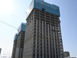 Construction of 40-story buildings now possible in Kyrgyzstan