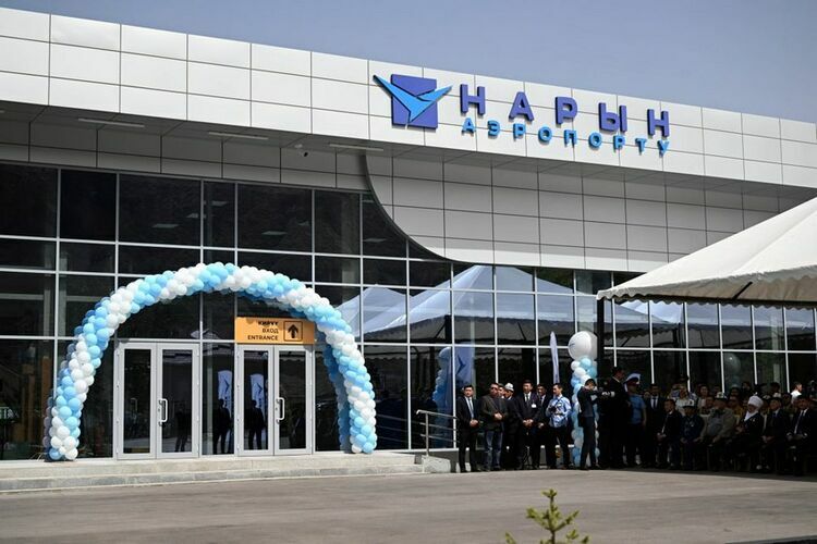 администрации президента КР