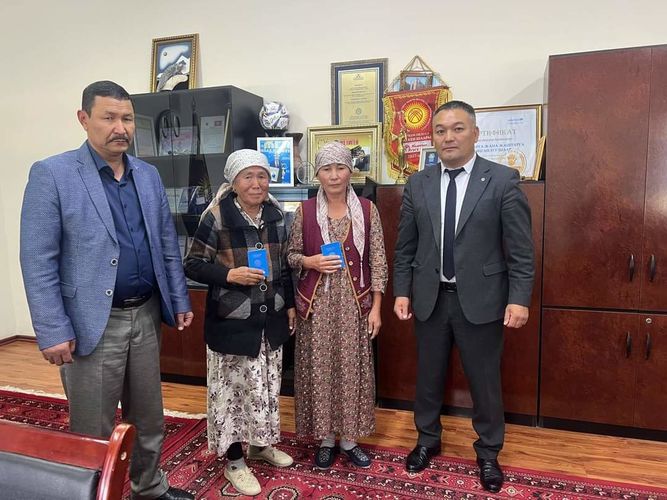 Баткен шаарынын мэриясы