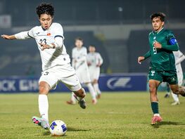 Kyrgyzstan to host 2026 AFC U17 Asian Cup qualifiers