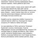 Фото Facebook. Публикация Марата Тагаева
