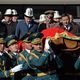 Фото аппарата президента