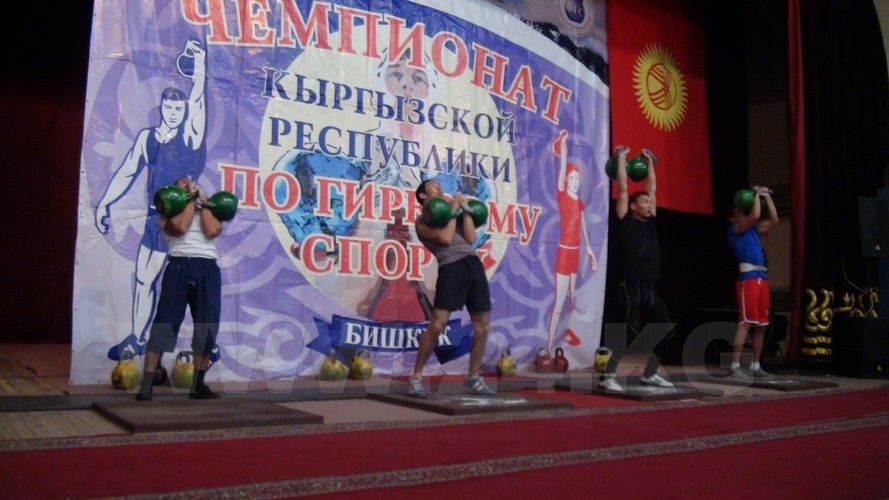 ИА «24-kg.com»