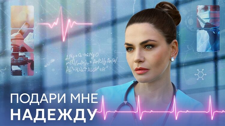 из интернета