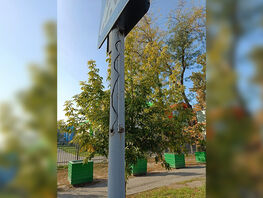 На&nbsp;улице Баялинова в&nbsp;Бишкеке нет светофора. Дети боятся переходить дорогу 