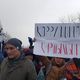 Фото 24-kg.com. Митинг в Бишкеке на площади Ала-Тоо
