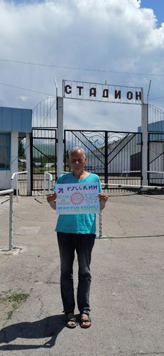 Алексея Напалкова