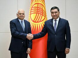 IMF: Kyrgyzstan among global leaders in GDP growth