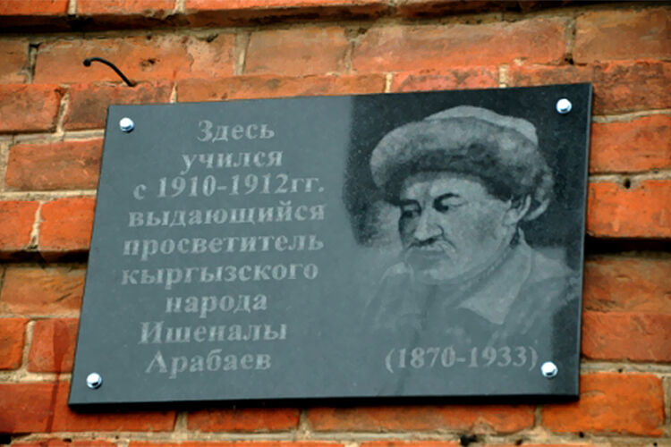 личный архив 