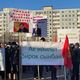 Фото 24-kg.com. Около здания Первомайского районного суда проходит митинг 