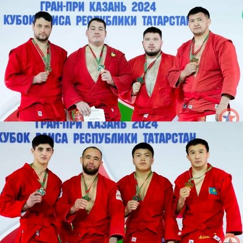 департамента физической культуры и спорта КР
