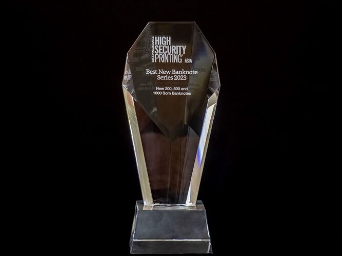 пресс-службы Нацбанка