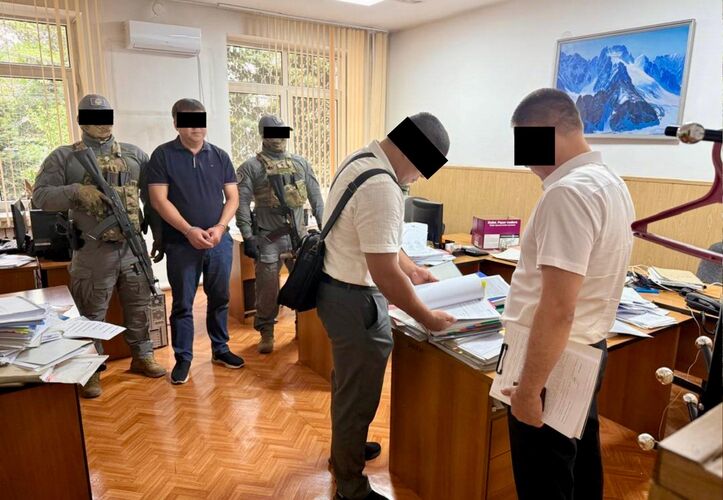 ГКНБ