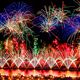 Фото pyrofest.ru
