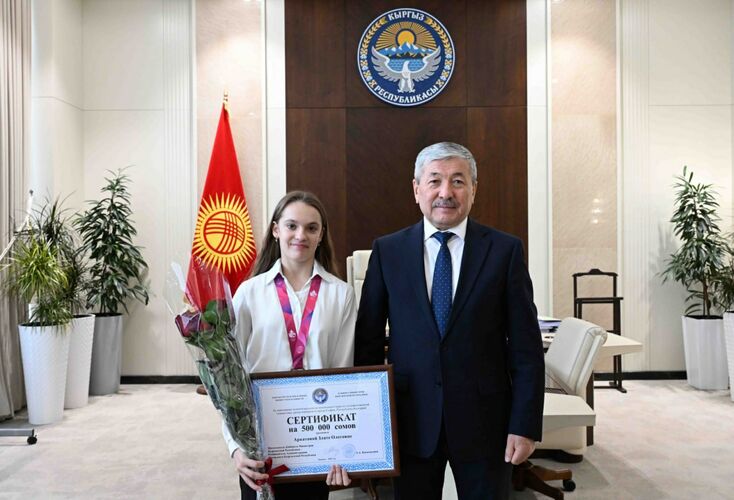 Министрлер кабинетинин басма сөз кызматы