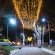Фото мэрии Токмака. Украшение улиц