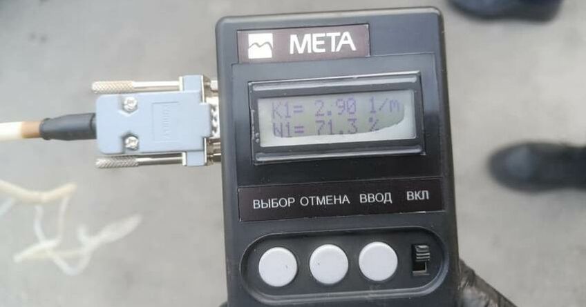 На&nbsp;улучшение качества воздуха в&nbsp;Кыргызстане потратят $60 миллионов 