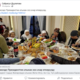 Фото Facebook. Публикация Сайрагул Дуулатовой