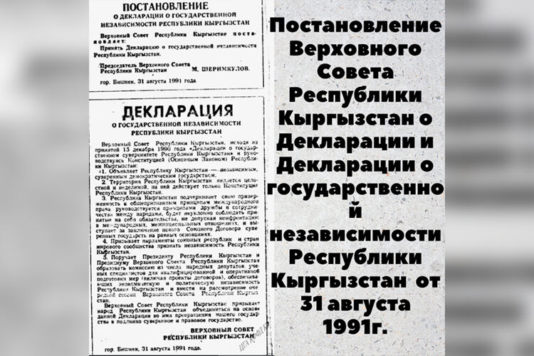 из архива