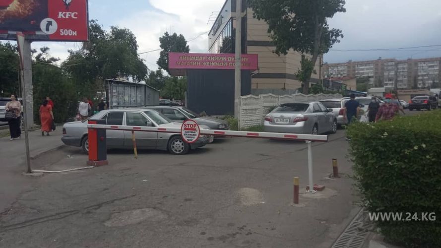 читателя 24-kg.com