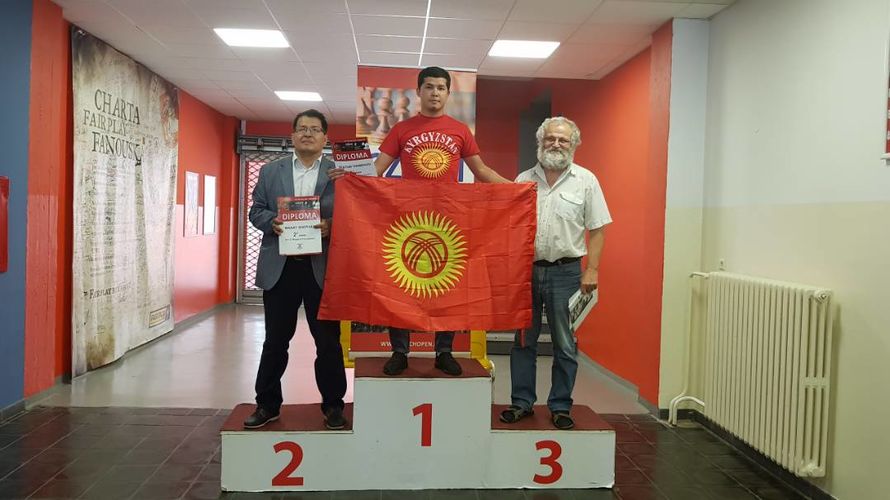 Федерация тогуз-коргоола КР