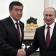 Фото kremlin.ru. Президенты Кыргызстана Сооронбай Жээнбеков и России Владимир Путин. Москва, 29 ноября 2017 года