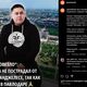 Фото шуточные публикации в qaznews24