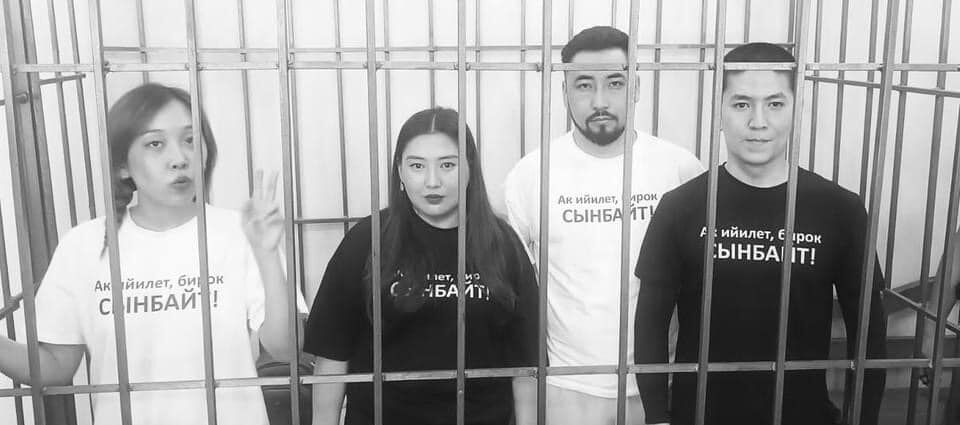 из Facebook. Публикация Болота Темирова
