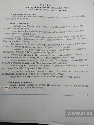 24-kg.com