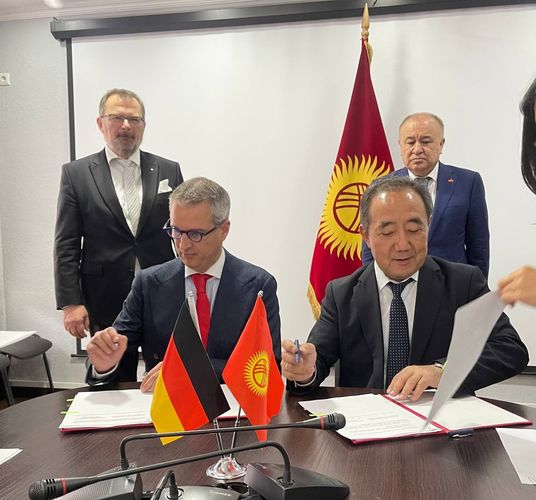 Министерства труда, соцобеспечения и миграции КР