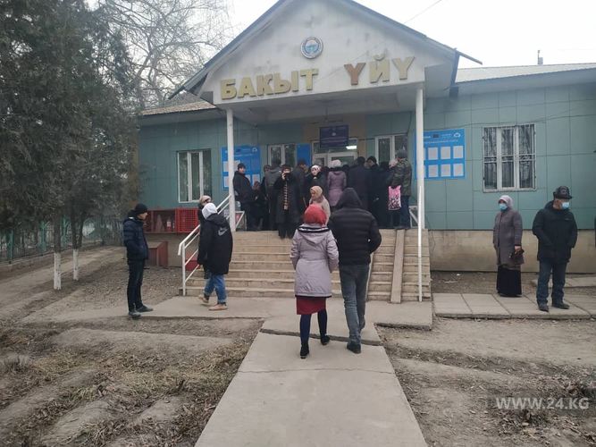 читательницы 24-kg.com