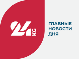 Расмий түрдө. Сүйүнбек Касмамбетов мамлекеттик катчы кызматынан бошотулду 