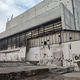 Фото 24-kg.com. Ремонт планируют начать с южного входа