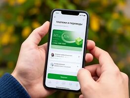 Банки дружественных&nbsp;РФ стран начали ужесточать проверки операций россиян 