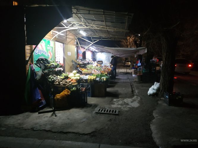 читателя 24-kg.com