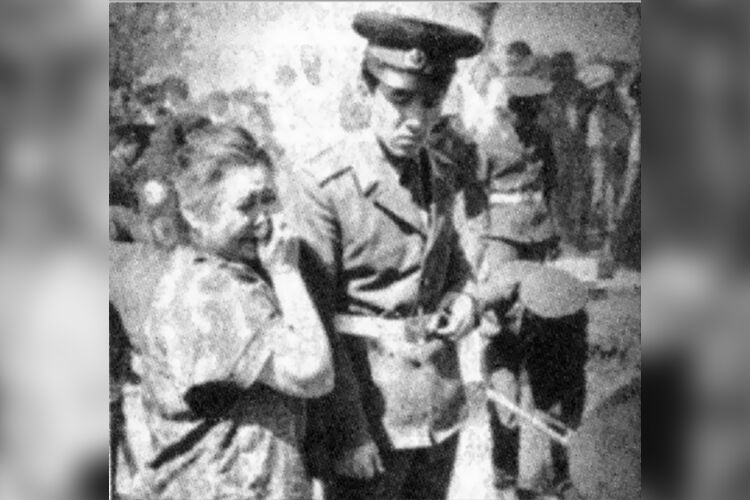 Госархива