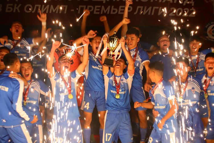 Кыргызского футбольного союза