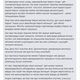 Фото Facebook. Отредактированная публикация Эрбола Султанбаева