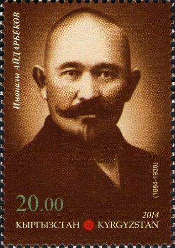 из интернета