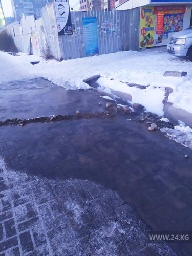 читателя 24-kg.com