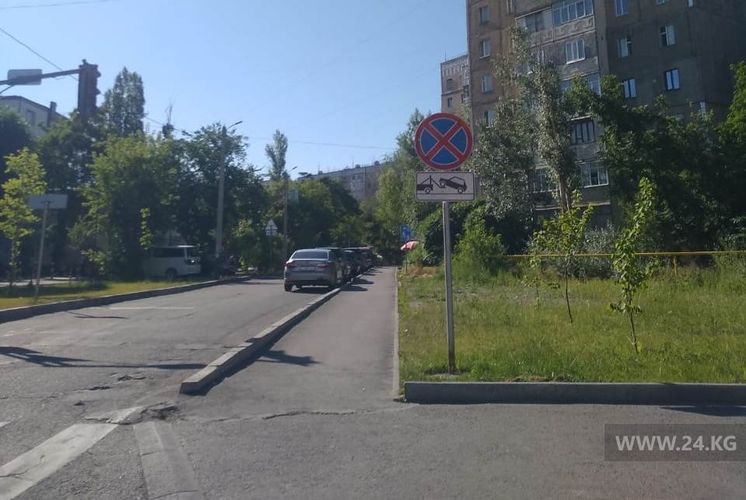 читателя 24-kg.com