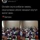 Фото Кара кыз. В Баткене учитель вынуждена проводить урок у себя дома 