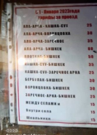 читателя 24-kg.com