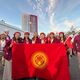 Фото Аиды Акматовой